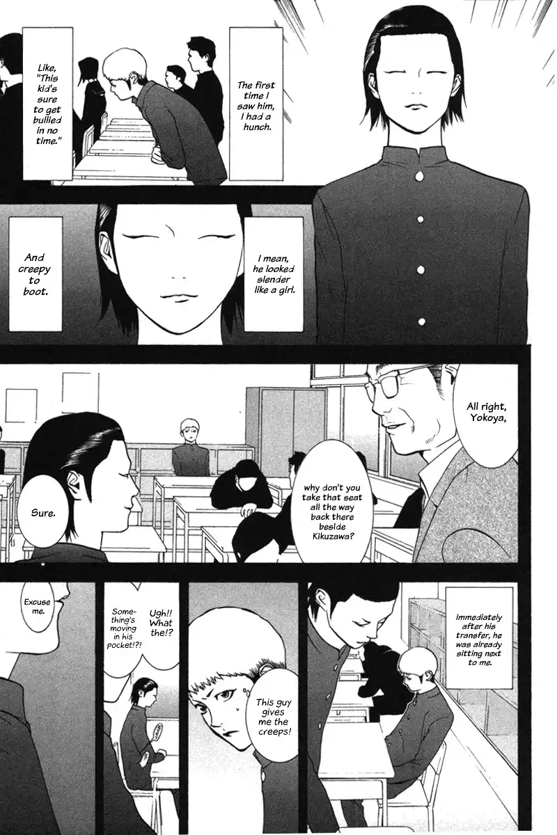 Liar Game Chapter 39 9